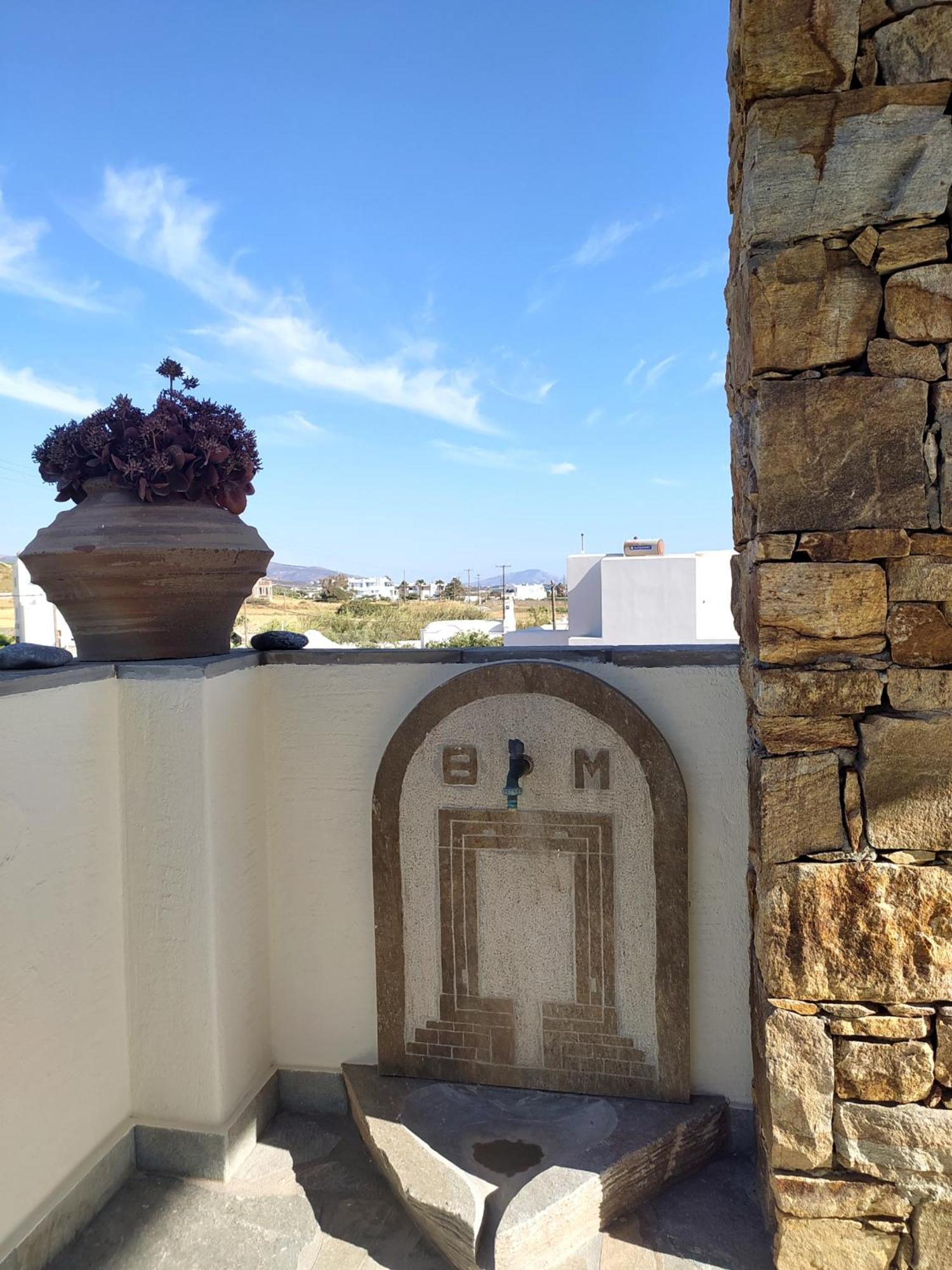 Matina Naxos - Mikri Vigla Casa de hóspedes Quarto foto
